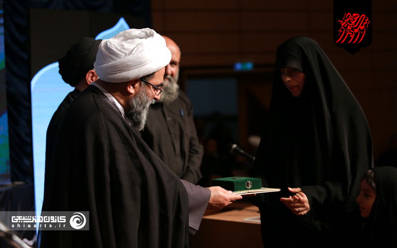 سوگواره هنرهای تجسمی هفتم صفر ـ شهادت امام حسن مجتبی (علیه السلام) 