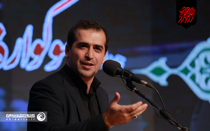 سوگواره هنرهای تجسمی هفتم صفر ـ شهادت امام حسن مجتبی (علیه السلام) برقعی