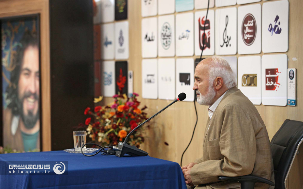 بزرگداشت مرحوم محمد توکلی