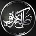 تصویر talabe_graph