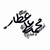 تصویر m_aliattar