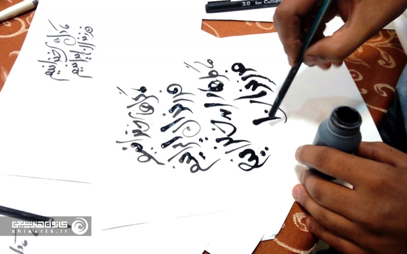 کارگاه تایپوگرافی typography