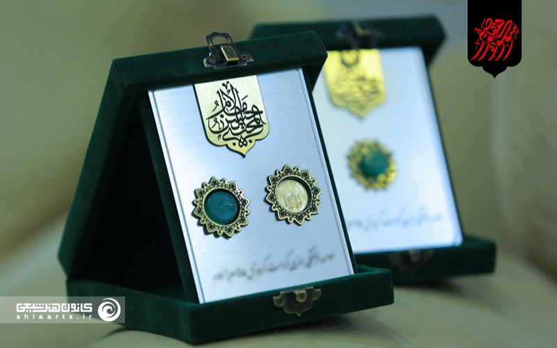 سوگواره هنرهای تجسمی هفتم صفر ـ شهادت امام حسن مجتبی (علیه السلام) 