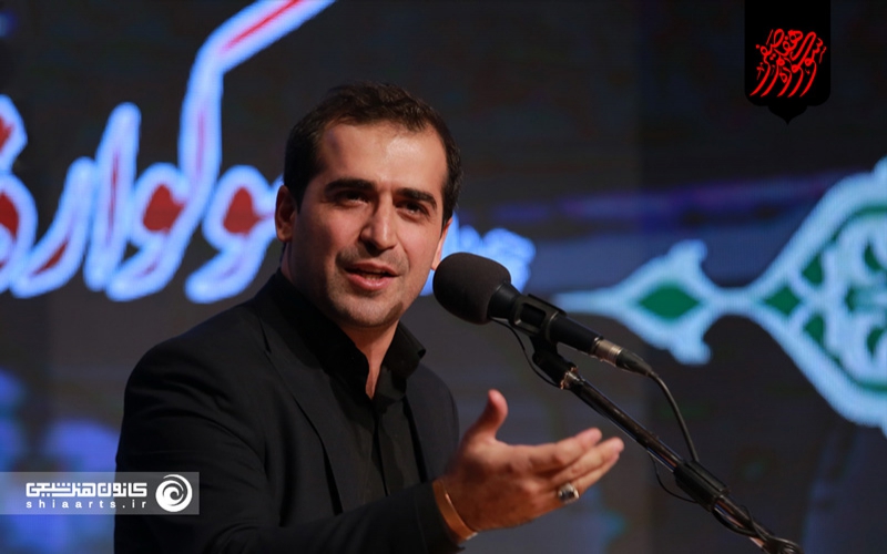 سوگواره هنرهای تجسمی هفتم صفر ـ شهادت امام حسن مجتبی (علیه السلام) برقعی