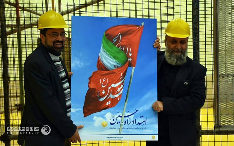 افتتاح نمایشگاه آثار برگزیده پنجمین جشنواره هنر مقاومت