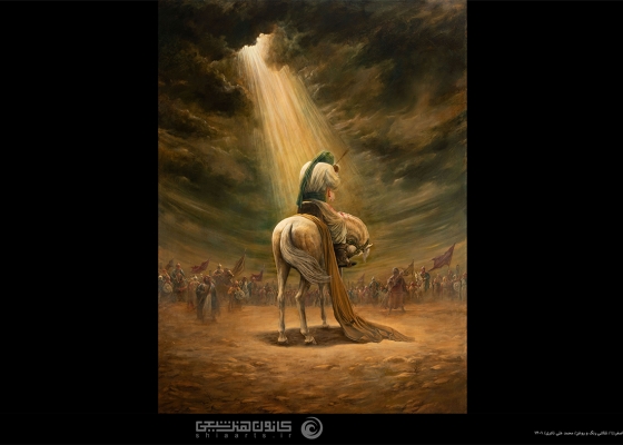مسیح عاشورا