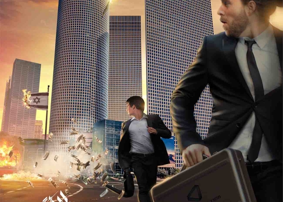 AL-AQSA STORM, فلسطین, طوفان الاقصی