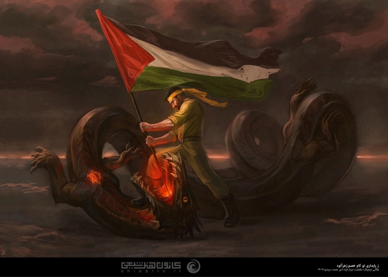 AL-AQSA STORM, فلسطین, طوفان الاقصی, موش, موش کثیف
