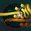 زنب(س)